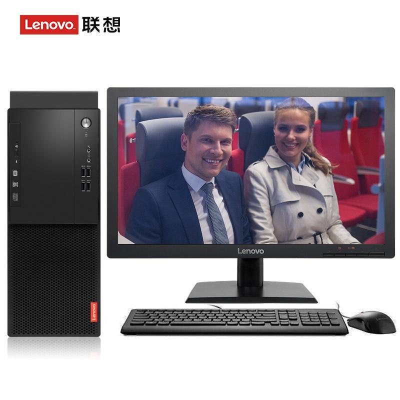 美女被啊啊啊慢点视频联想（Lenovo）启天M415 台式电脑 I5-7500 8G 1T 21.5寸显示器 DVD刻录 WIN7 硬盘隔离...